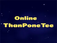 Online Than Pone Tee image