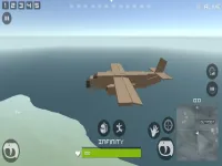 Private Pixel Battlegrounds image